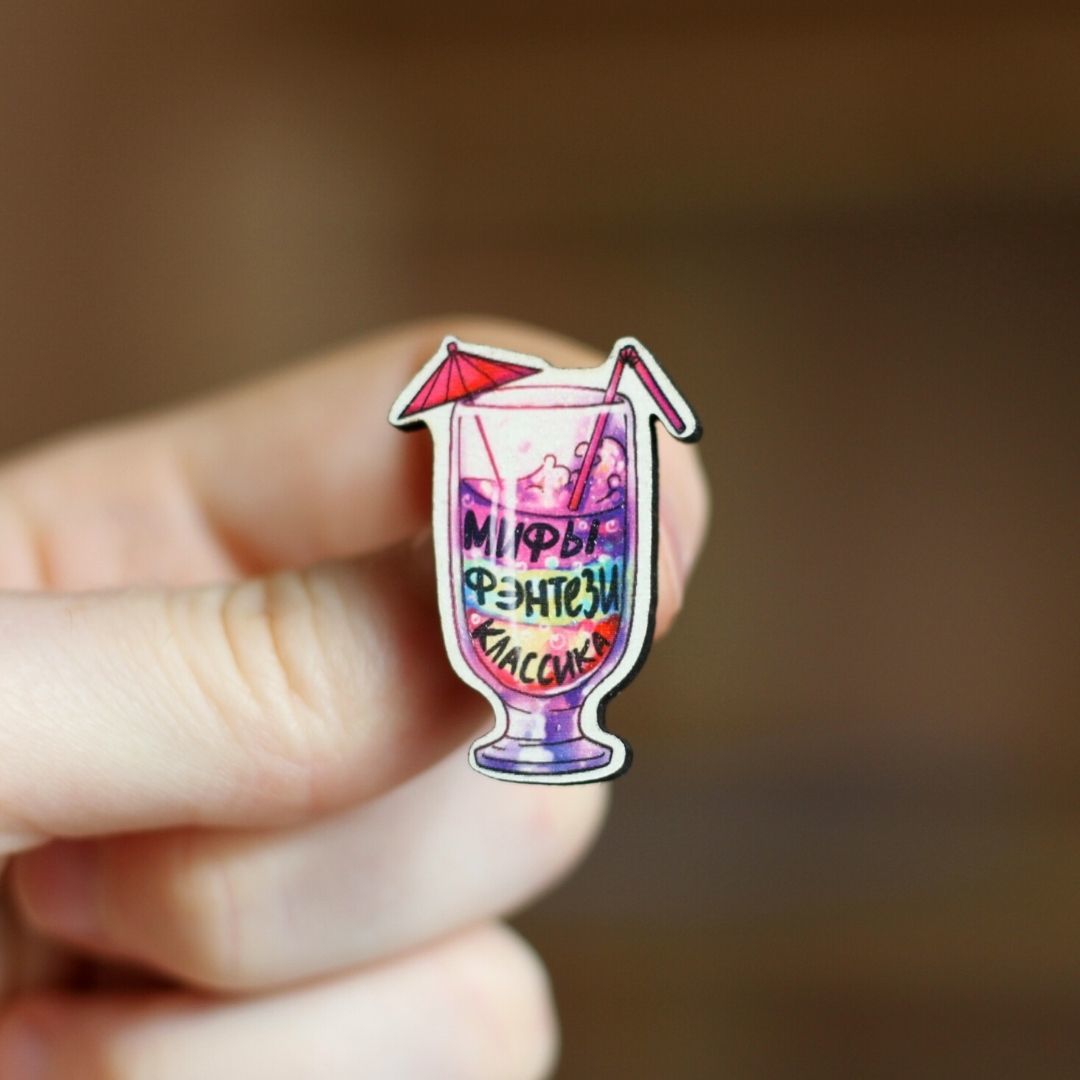 Значок "Коктейль Толкин"