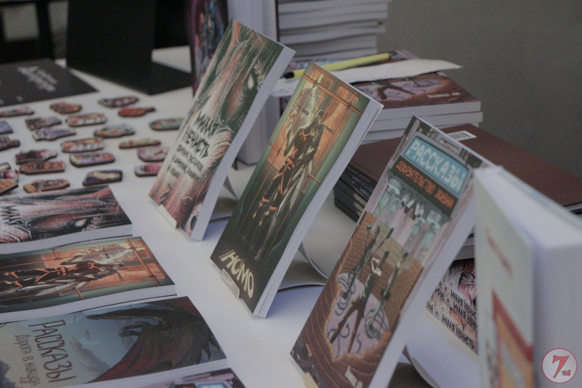 Подписка на журнал «‎Рассказы», 6 выпусков