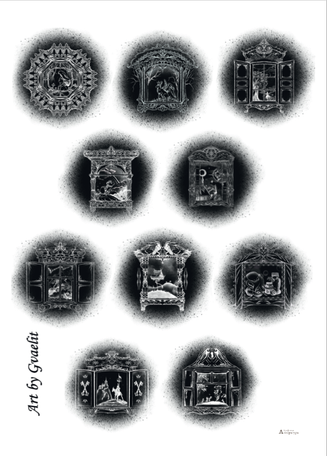 Стикерпак «‎Магия за окном» круглые