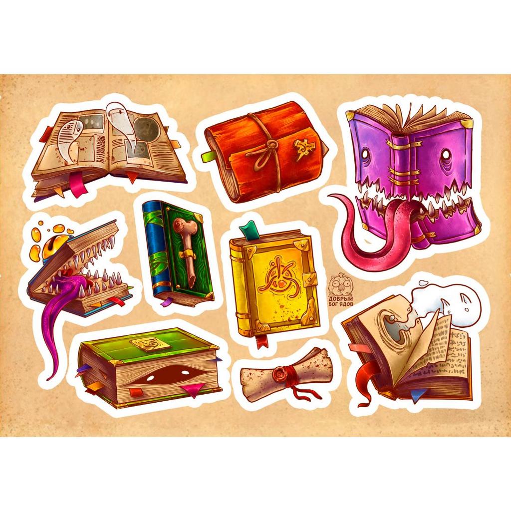 Стикерпак Живые книги