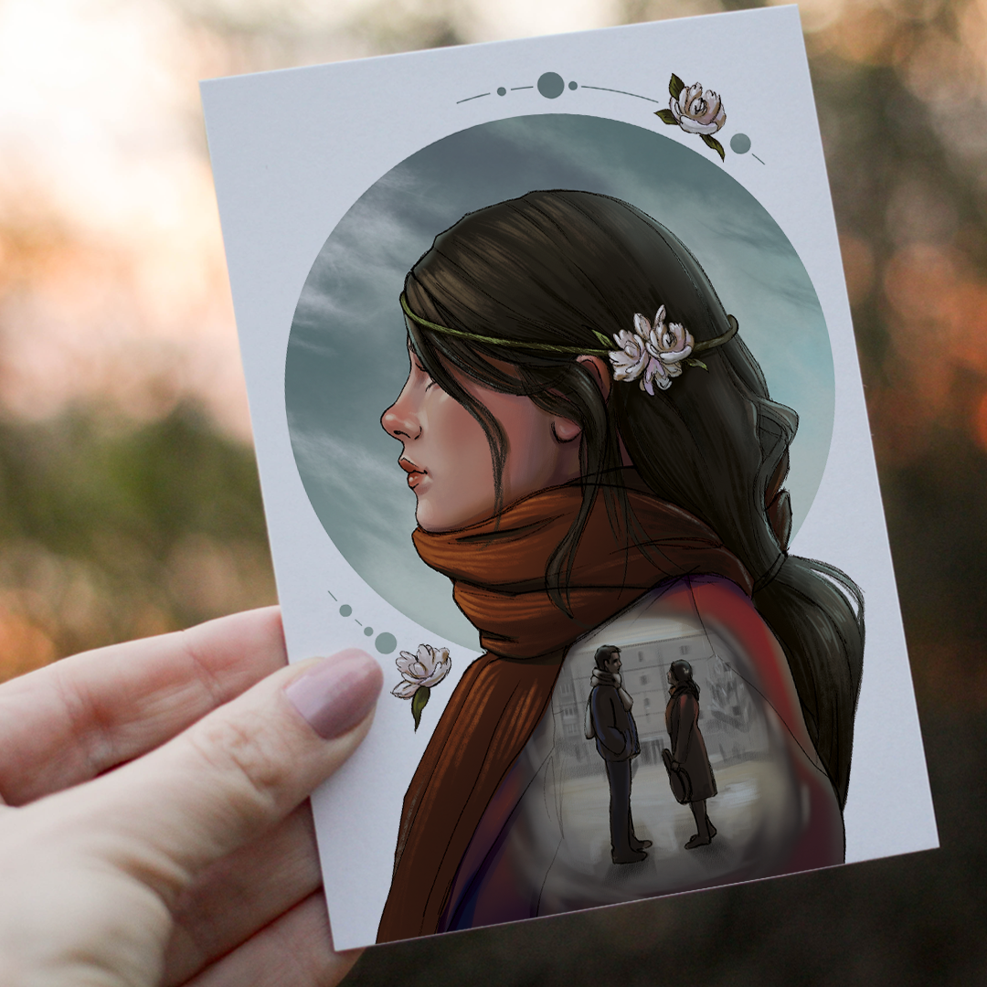 Почтовая открытка «Шу»