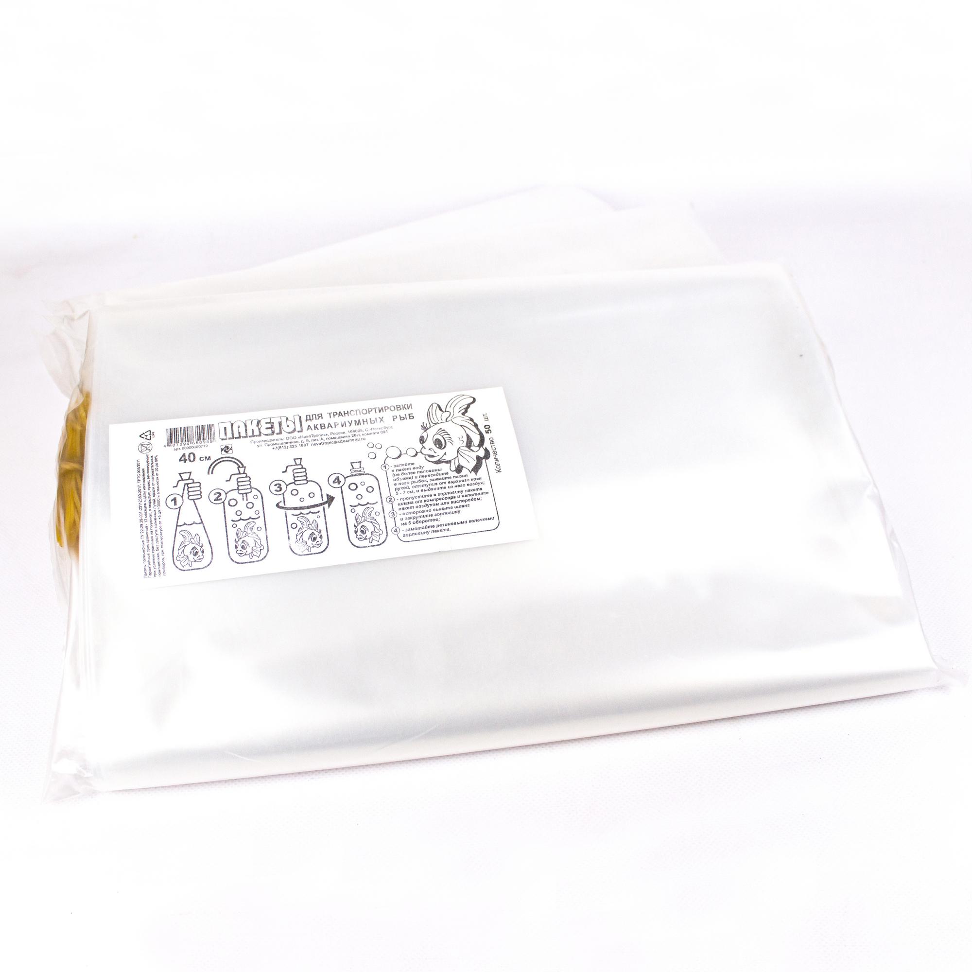 Пакет 40 см (50 шт)