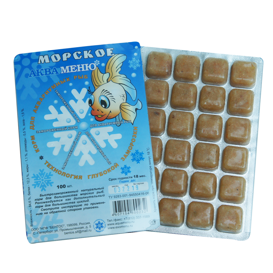 Морское меню