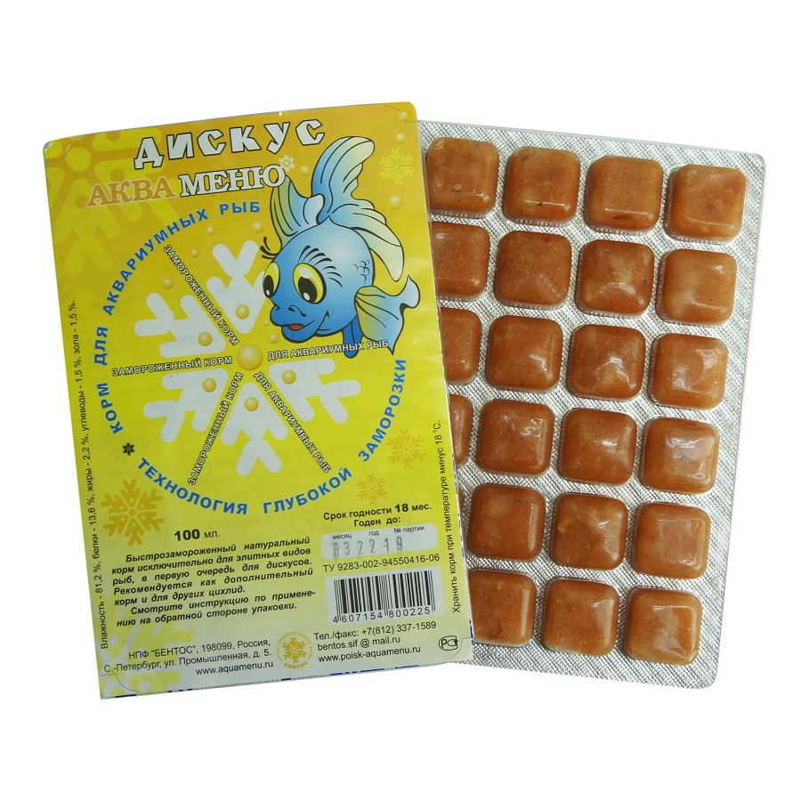 Дискус меню