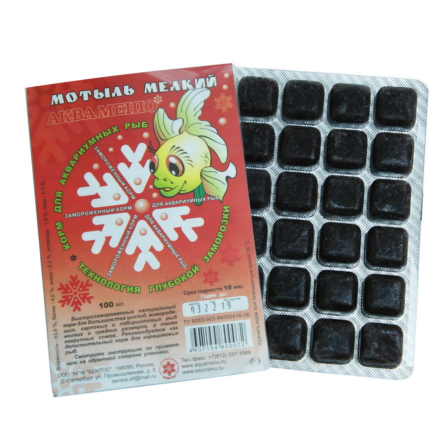 Мотыль мелкий