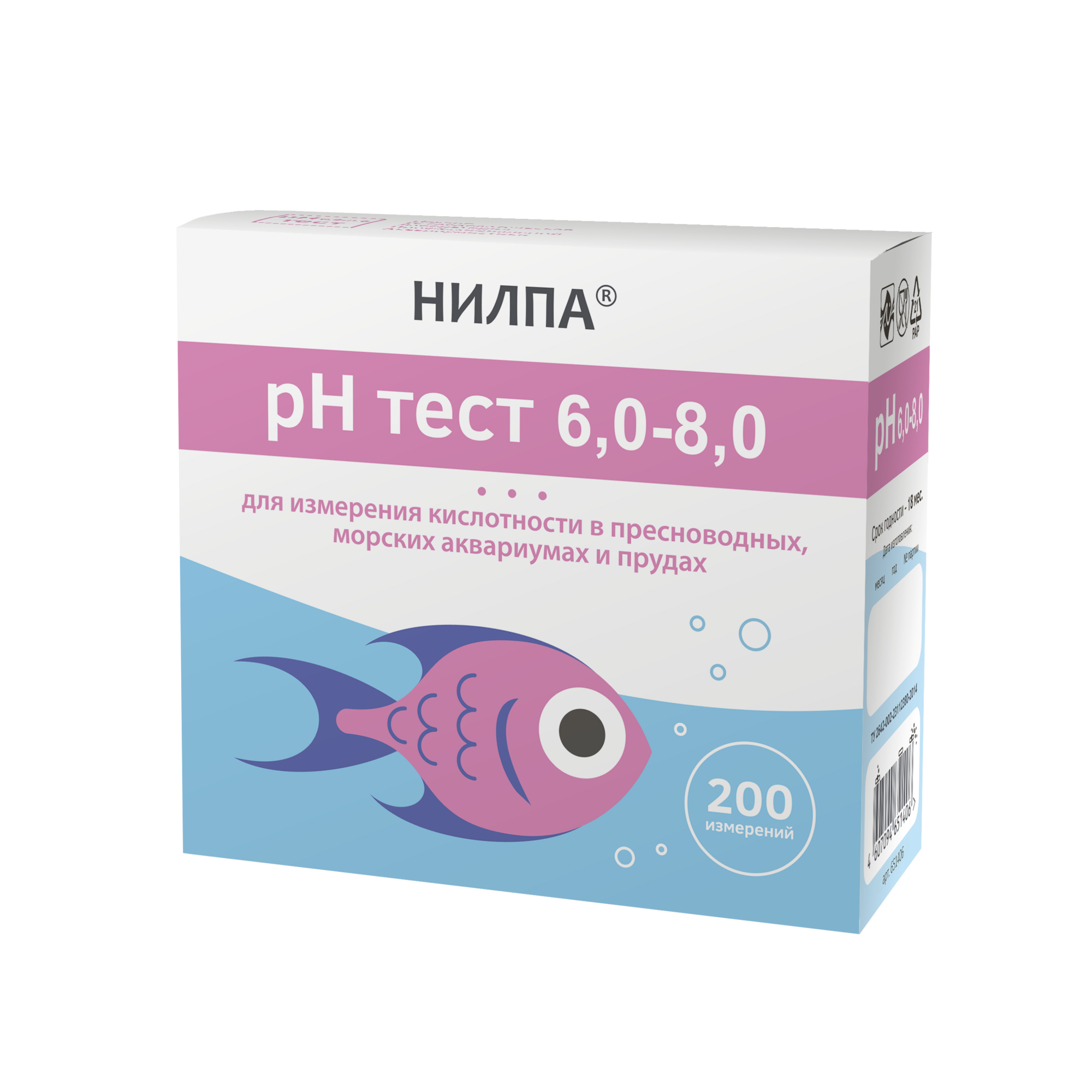 Тест НИЛПА® pH узкий диапазон (6,0-8,0)