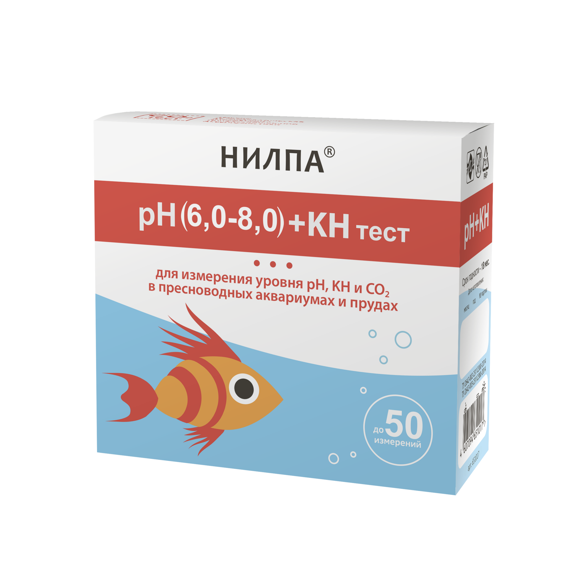 Тест-комплект НИЛПА® pH (6,0-8,0)+KH