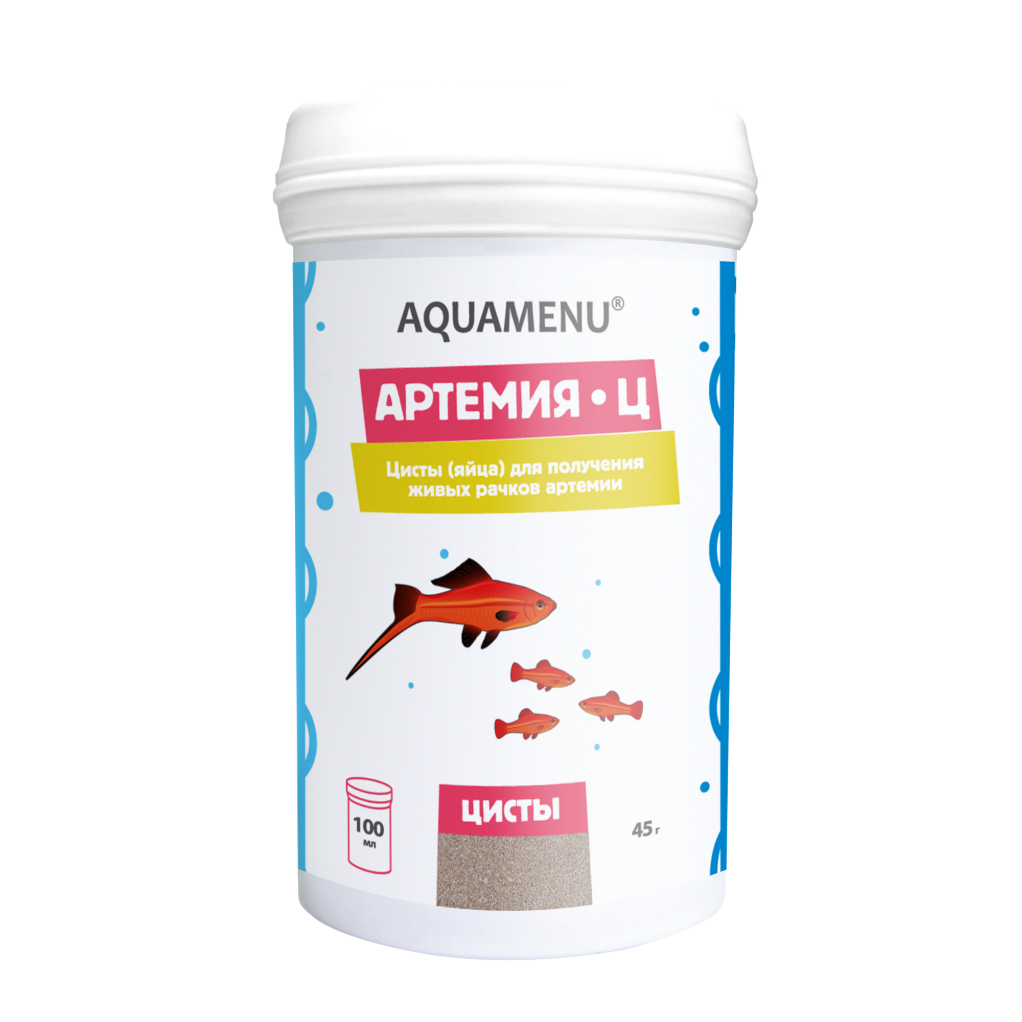 АРТЕМИЯ-Ц (яйца для получения рачков)
