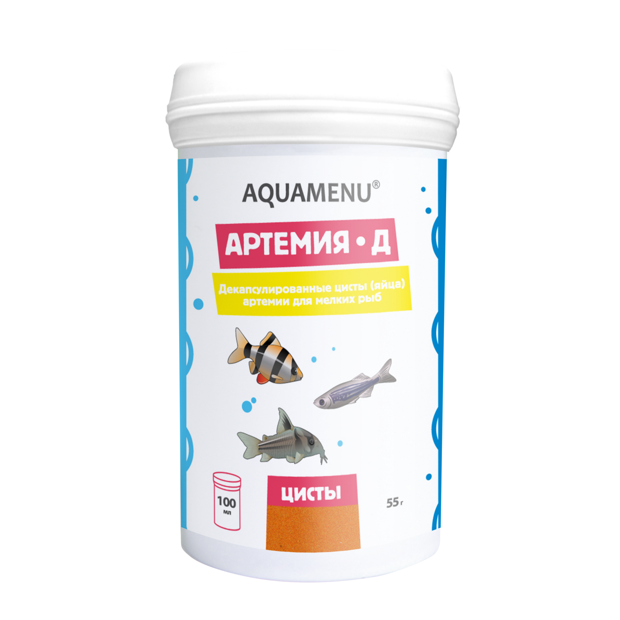 АРТЕМИЯ-Д (яйца артемии декапсулированные)