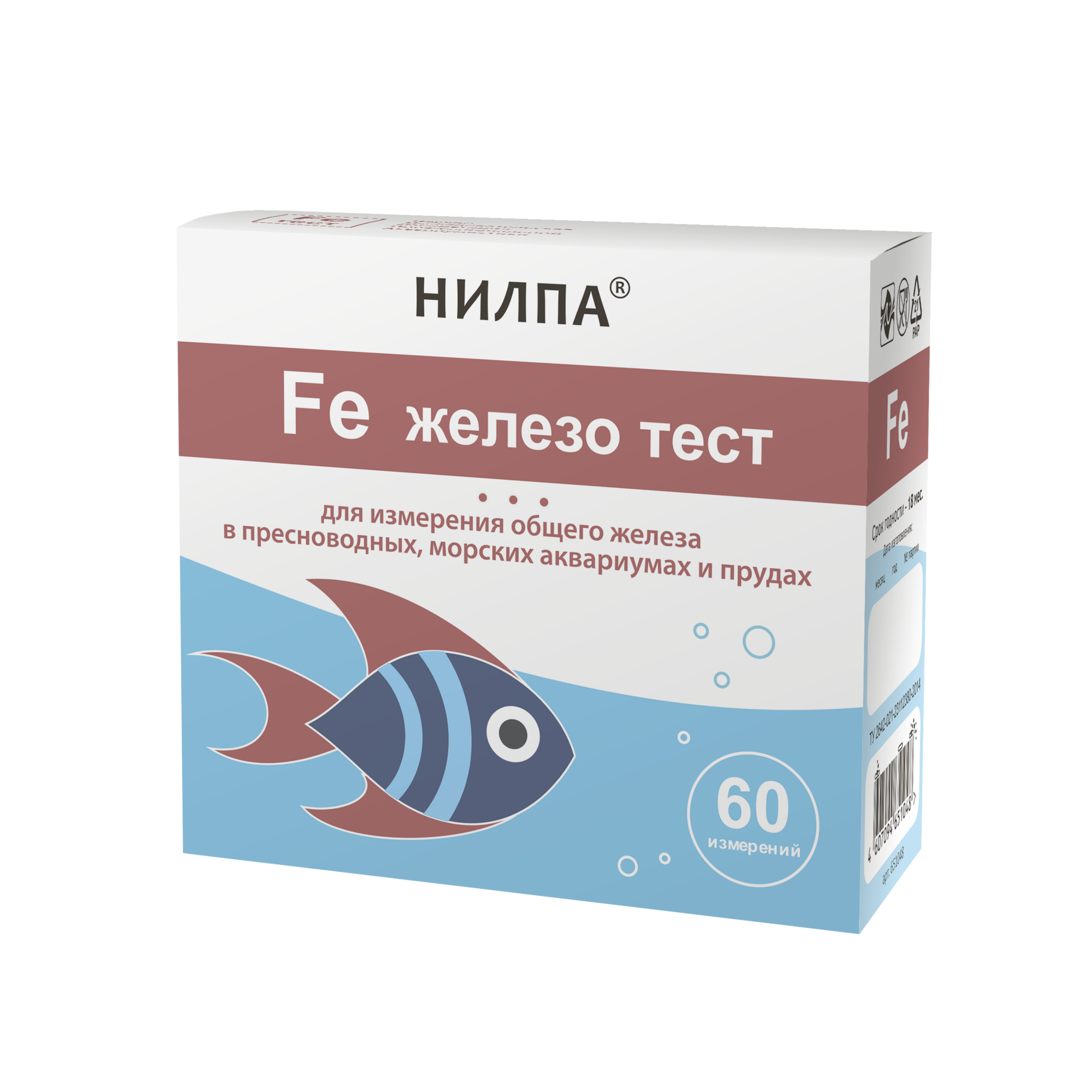 Тест НИЛПА® Fe на железо