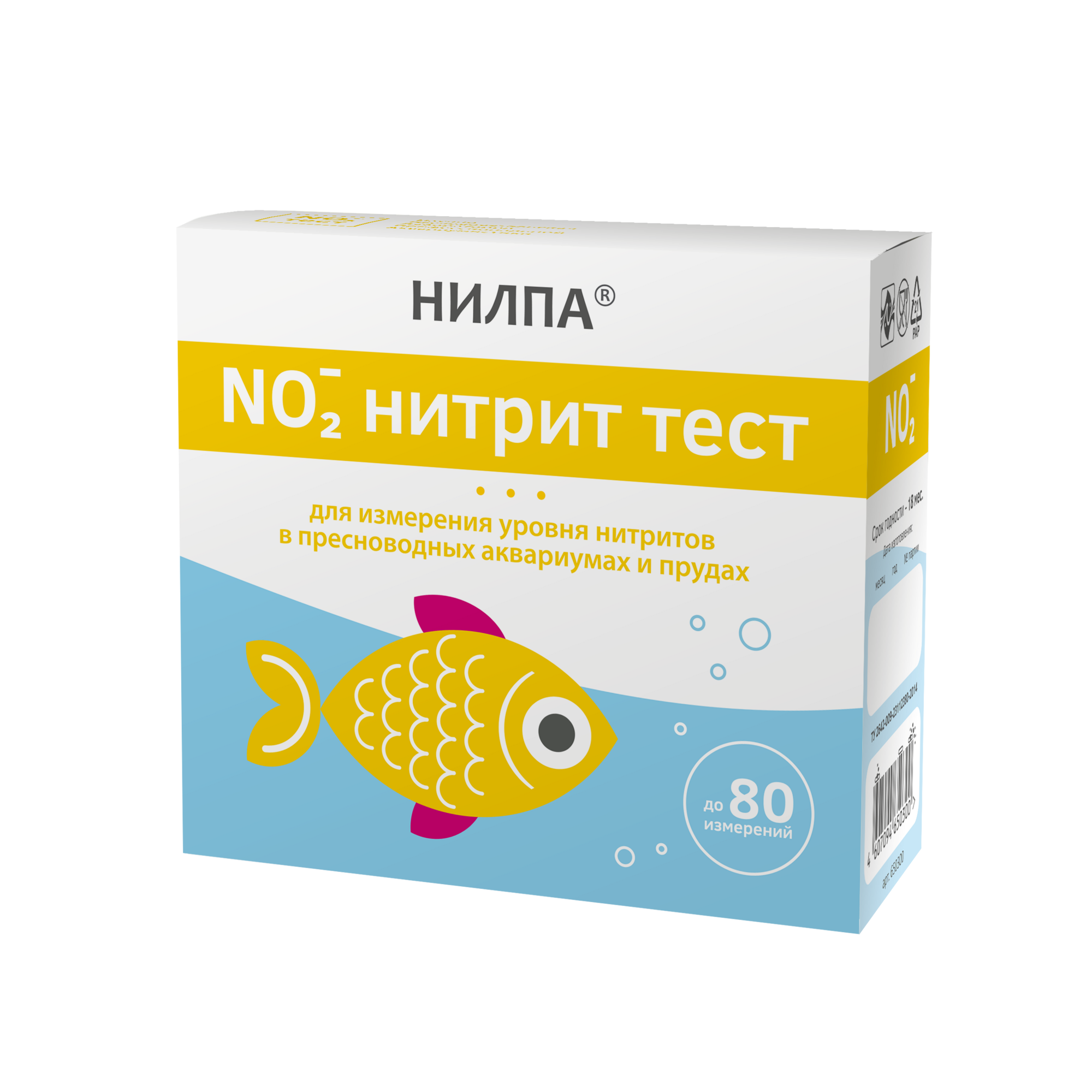 НИЛПА® Тест на нитриты