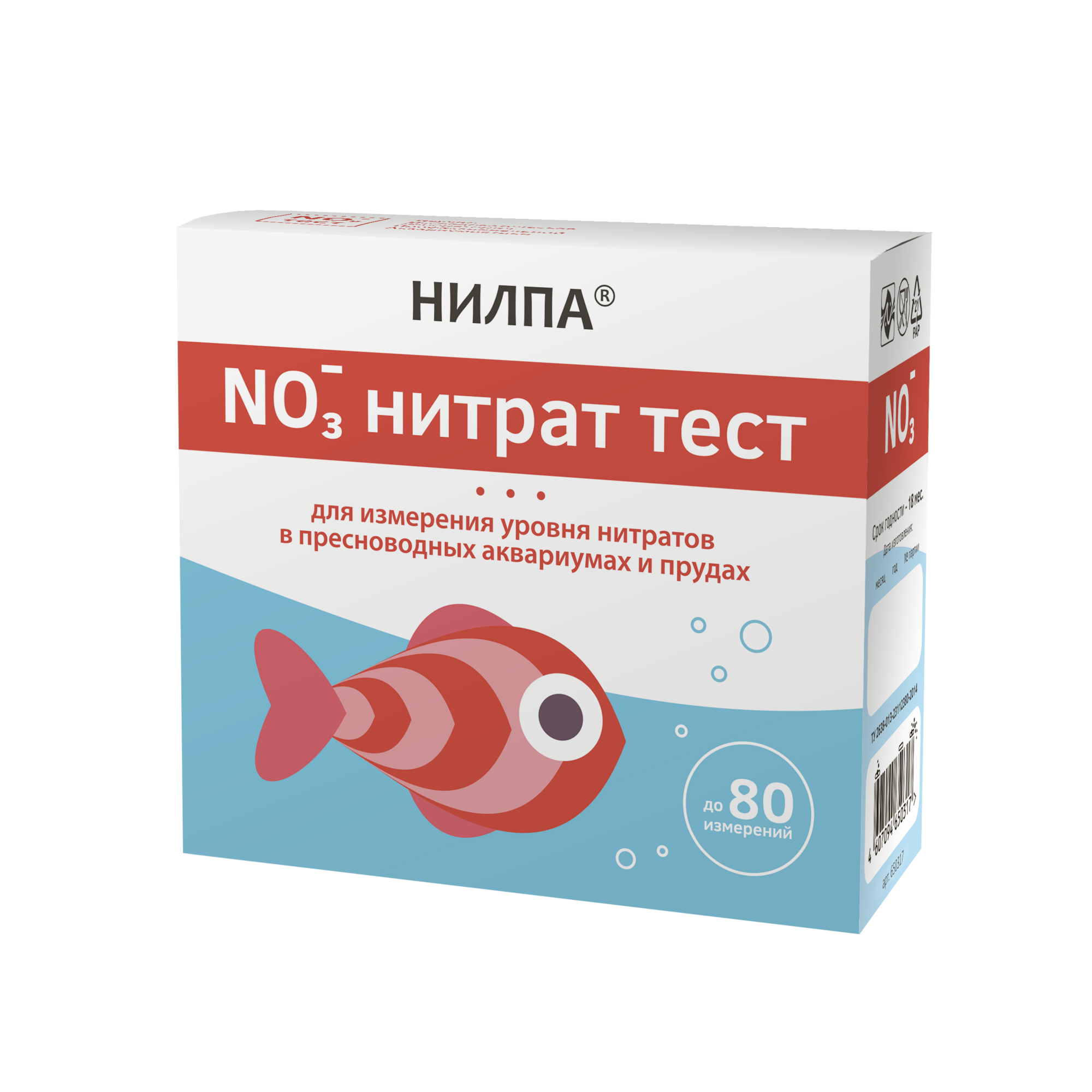 Тест НИЛПА® NO3 на нитраты