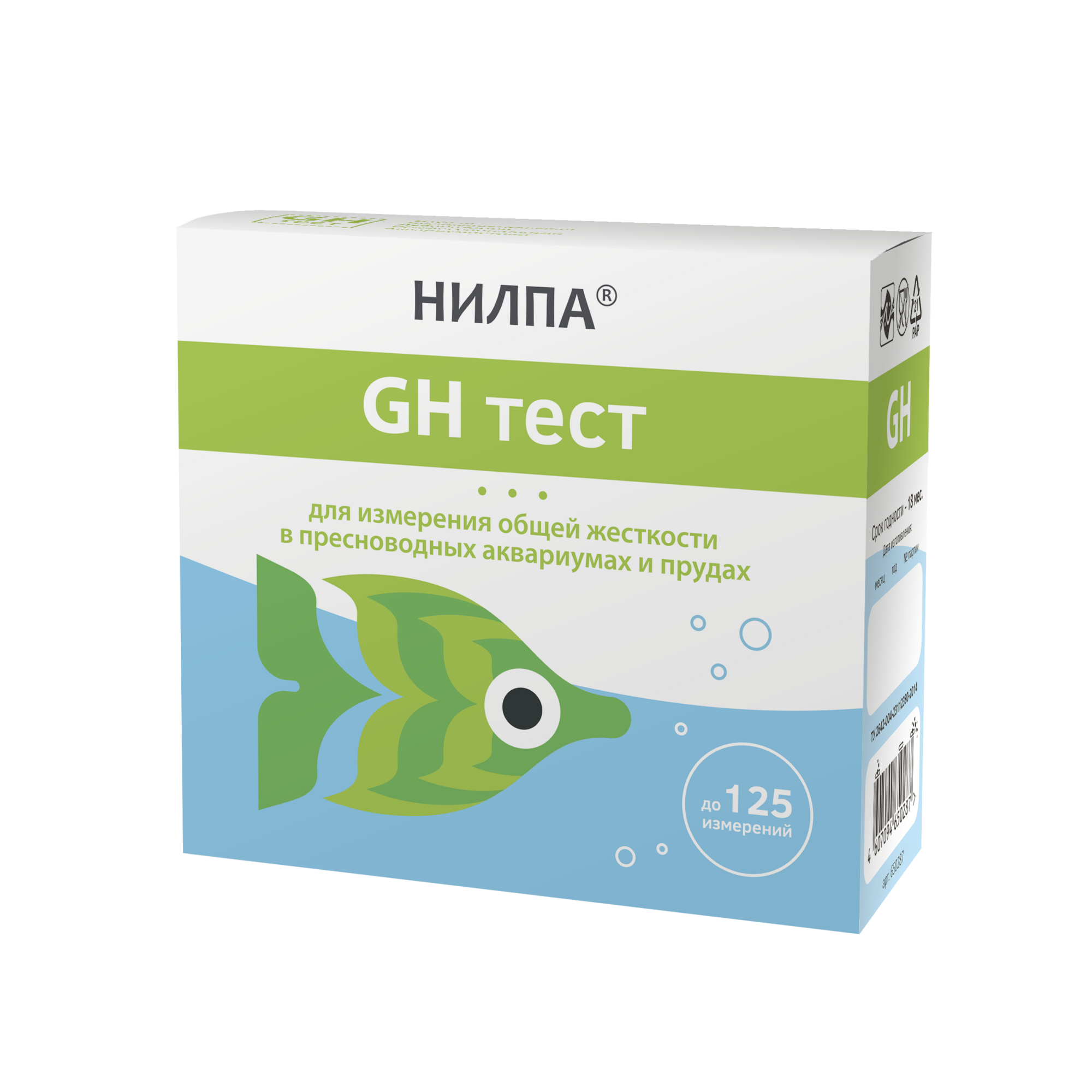 Тест НИЛПА® GH на общую жесткость