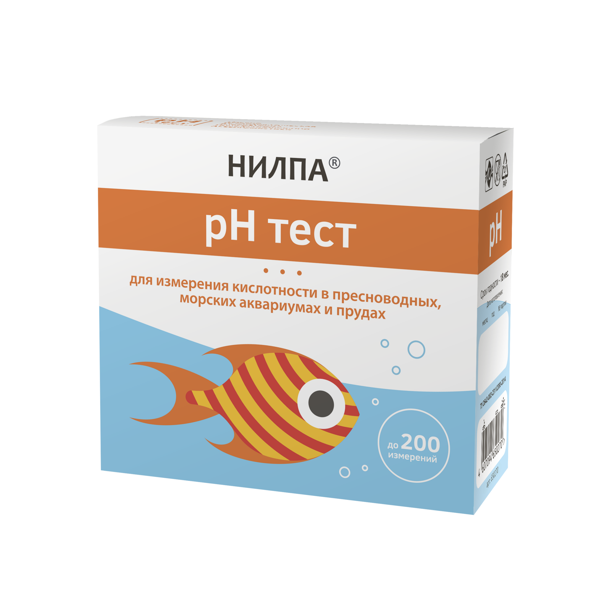 Тест НИЛПА® pH широкий диапазон (4,5-10,0)