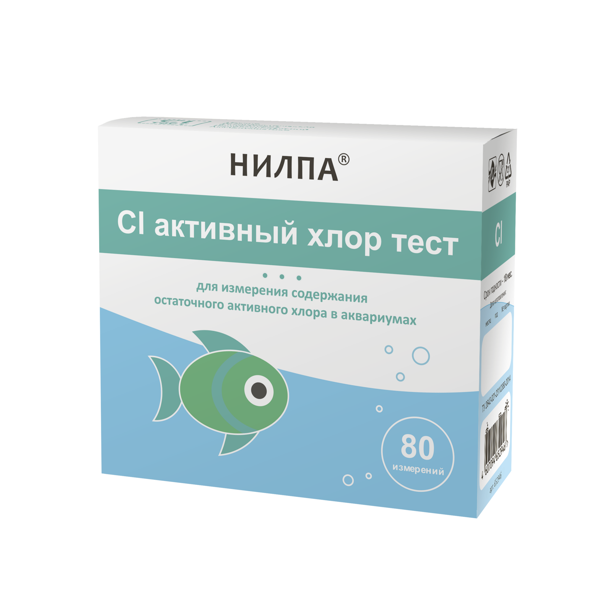 Тест НИЛПА® Cl на активный хлор