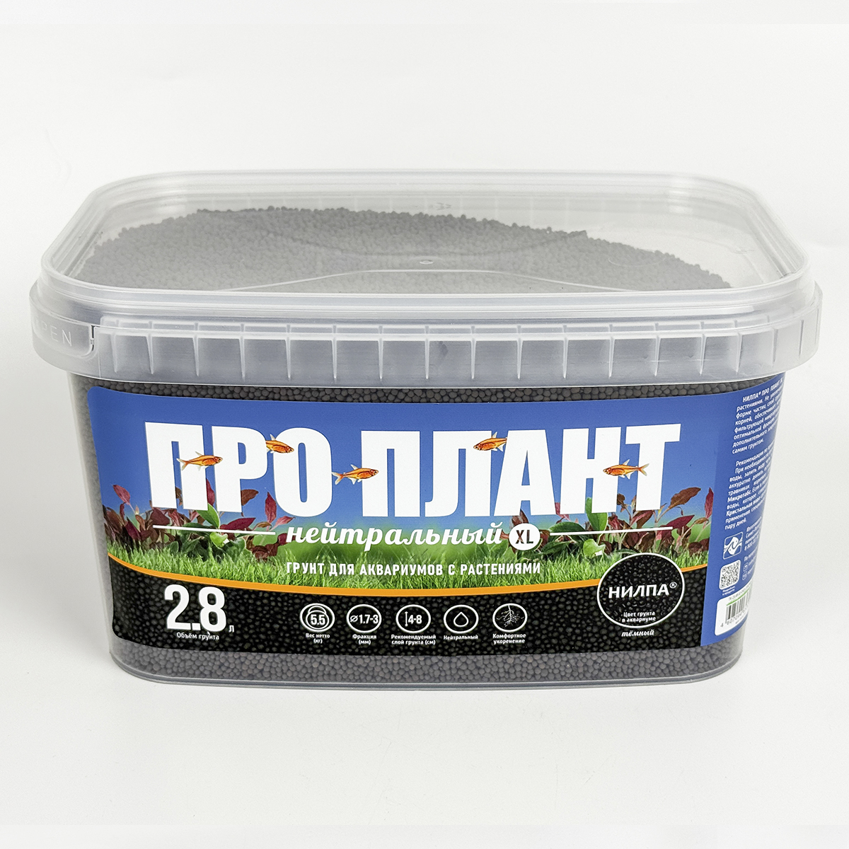 ПРО ПЛАНТ XL