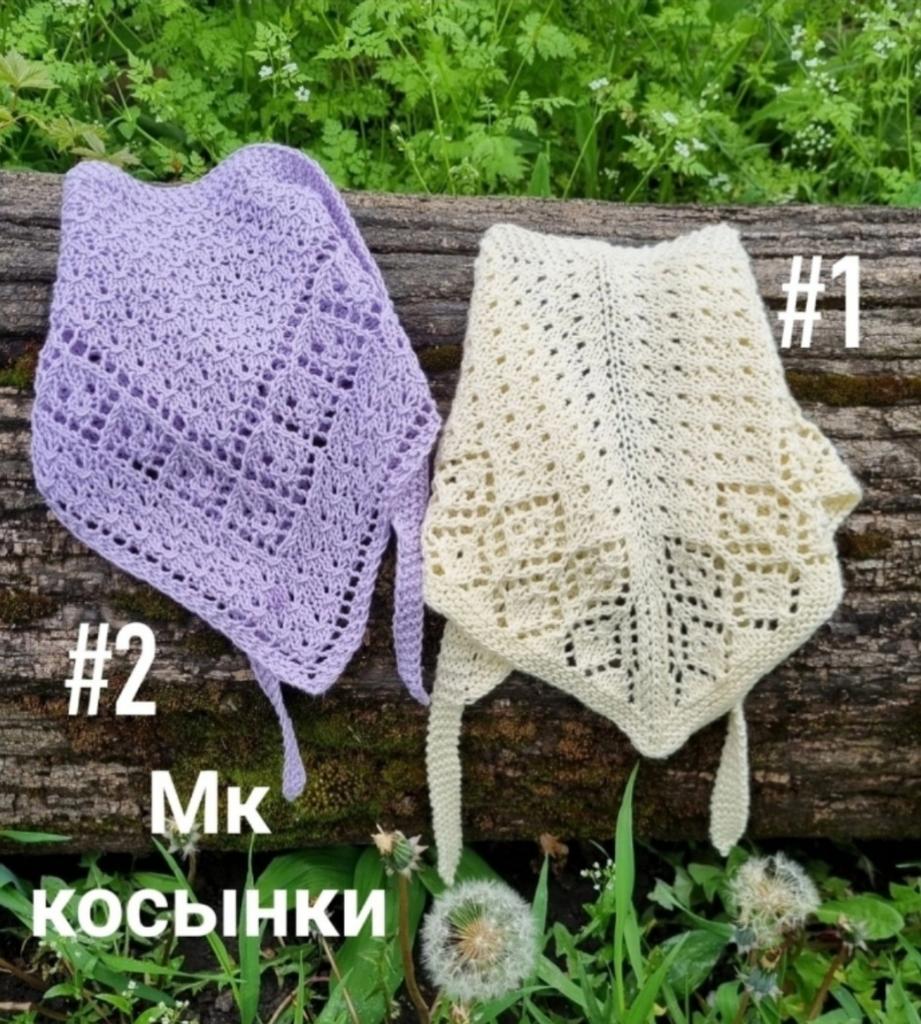 МК детские вязаные косынки спицами.