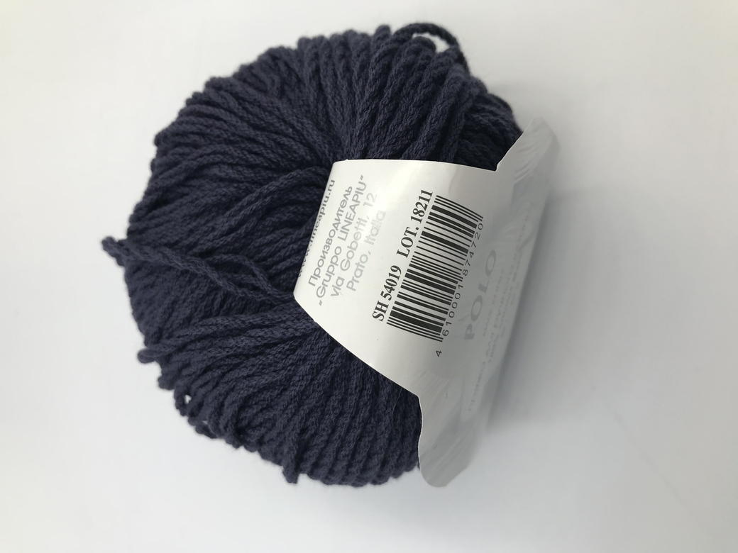 Polo 54019