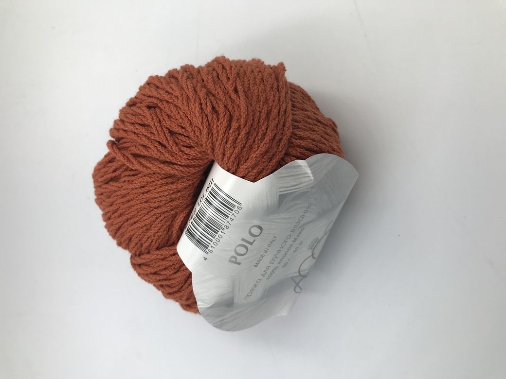 Polo 54020