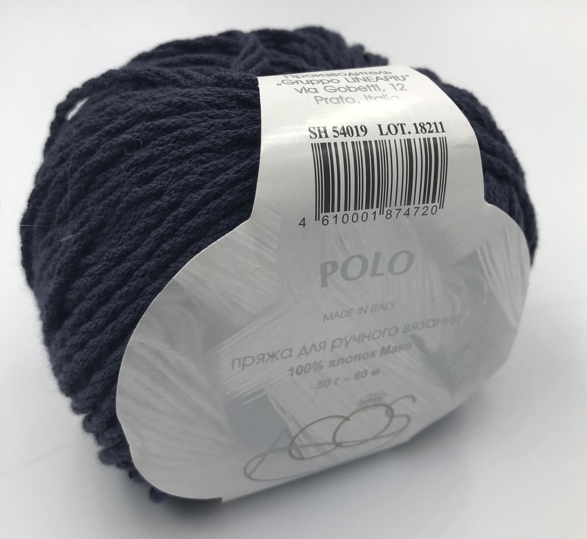 Polo 54019
