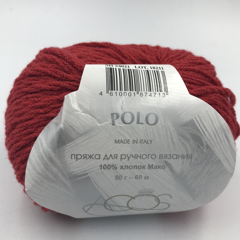 Polo 54021