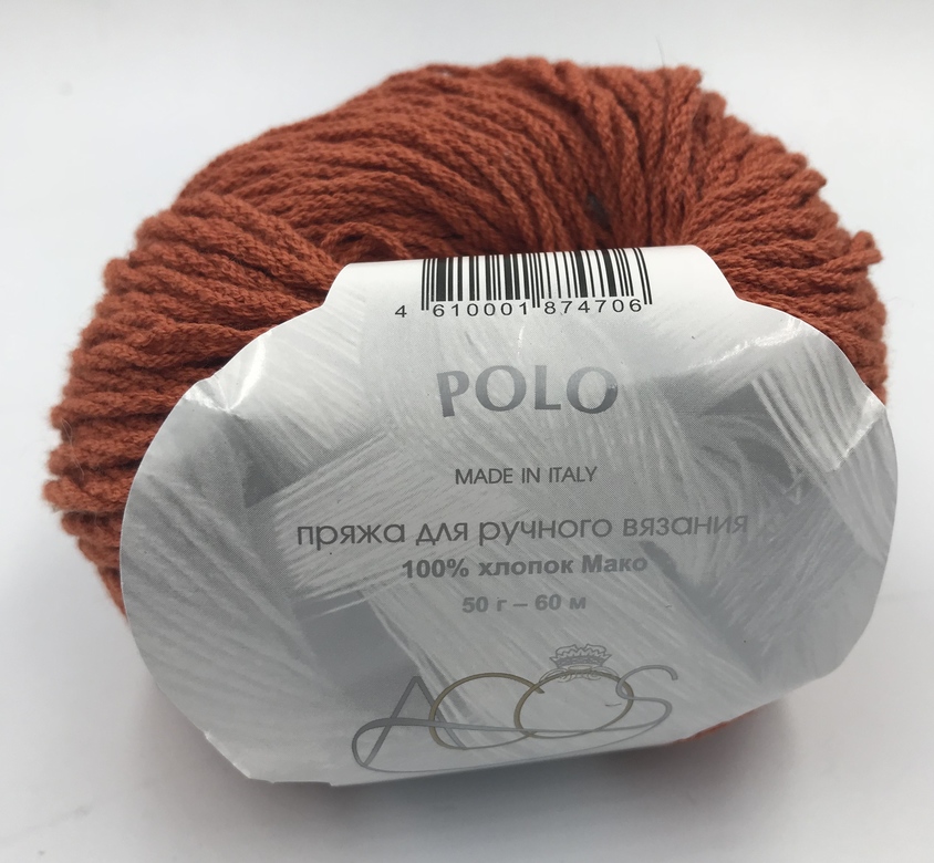 Polo 54020