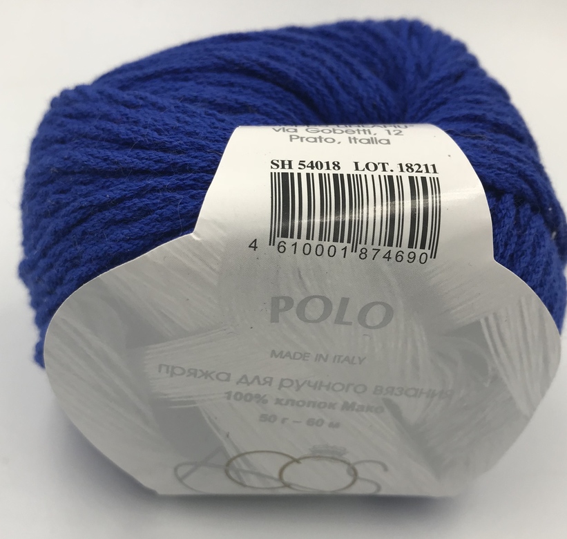 Polo 54018