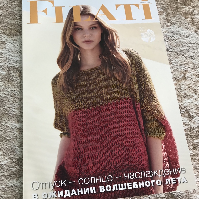 Filati N.57