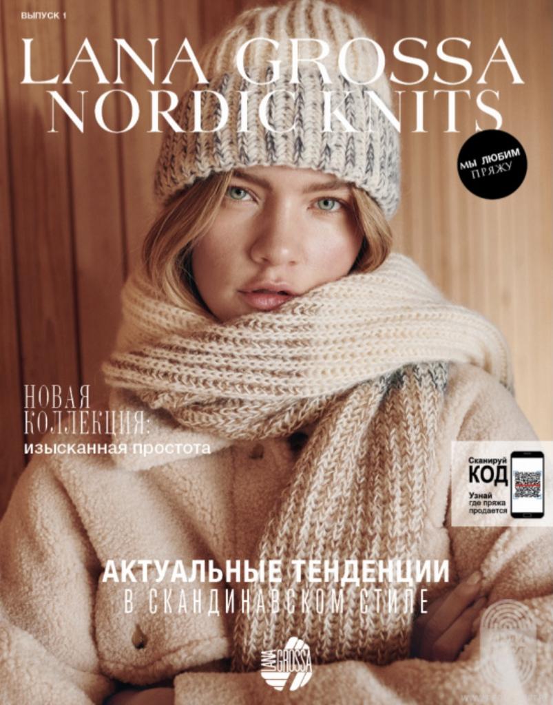 Nordic Knits