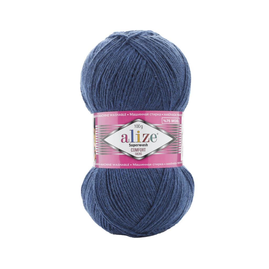 Superwash 846