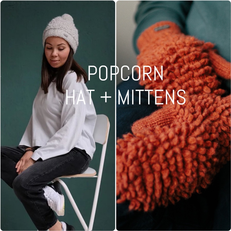 POPCORN HAT + POPCORN MITTENS