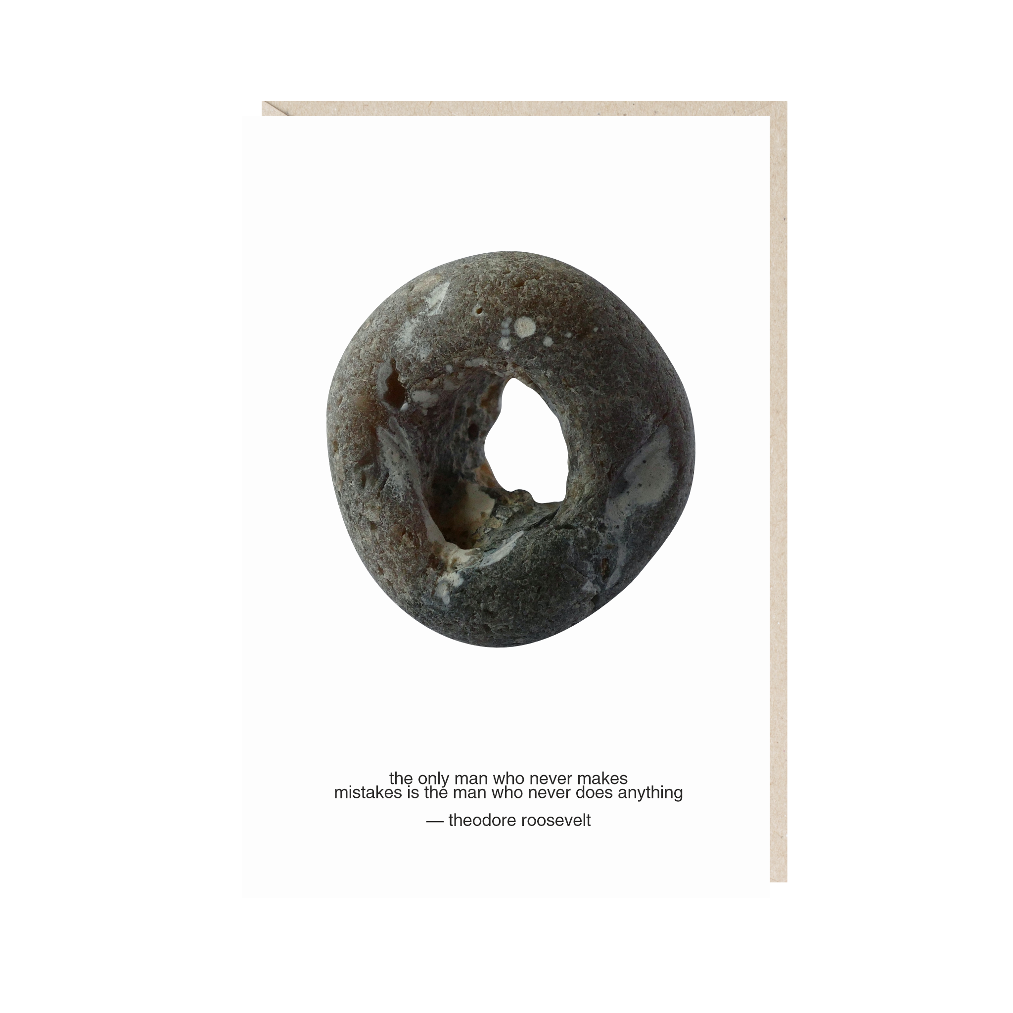 Открытка 10х15. Не ошибается только тот, кто ничего не делает