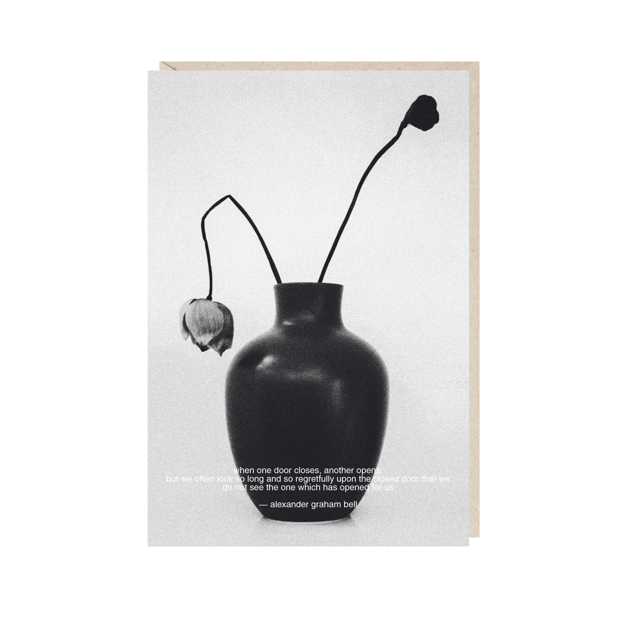 Открытка 10х15. Замечать открытые двери