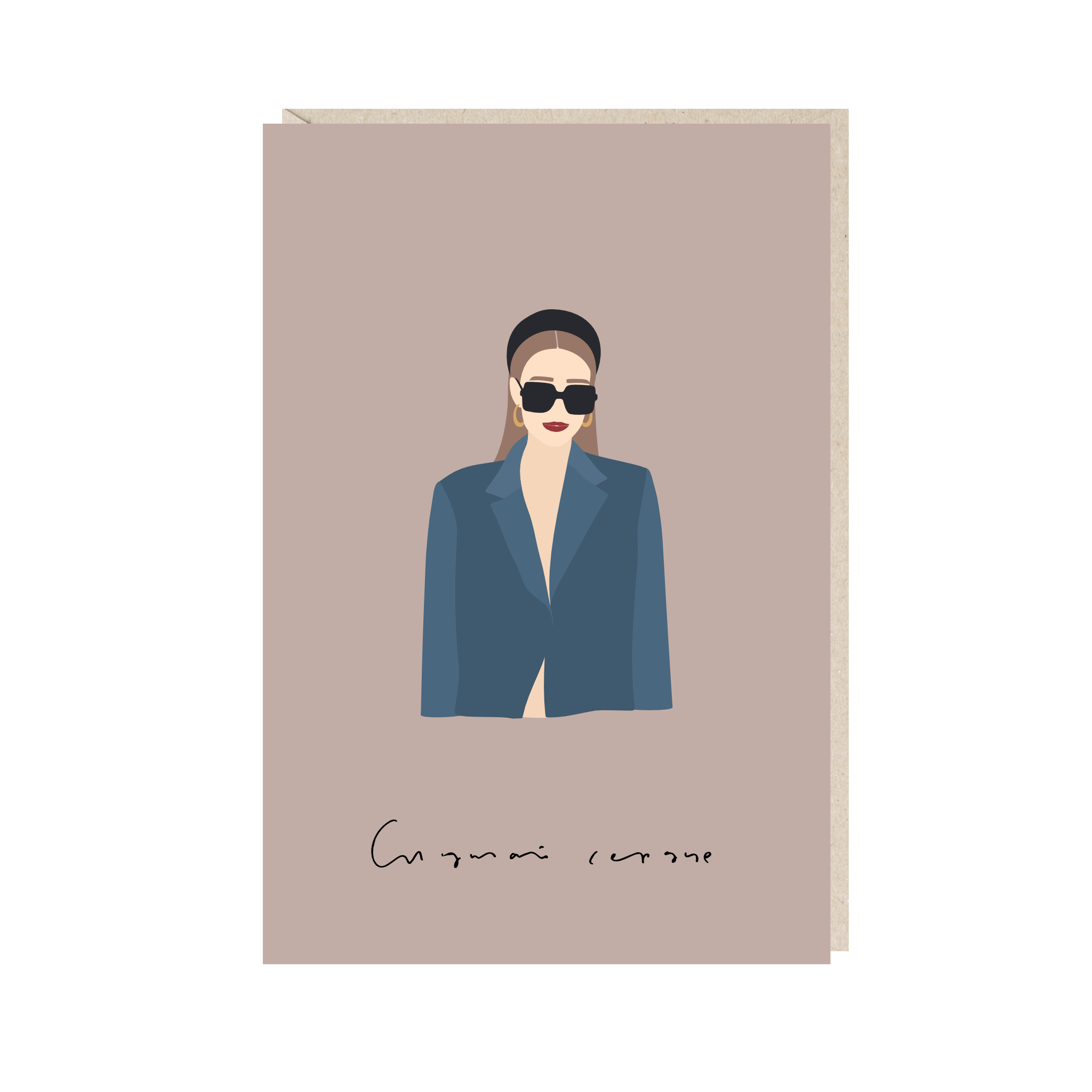 Открытка 10х15. Слушай сердце