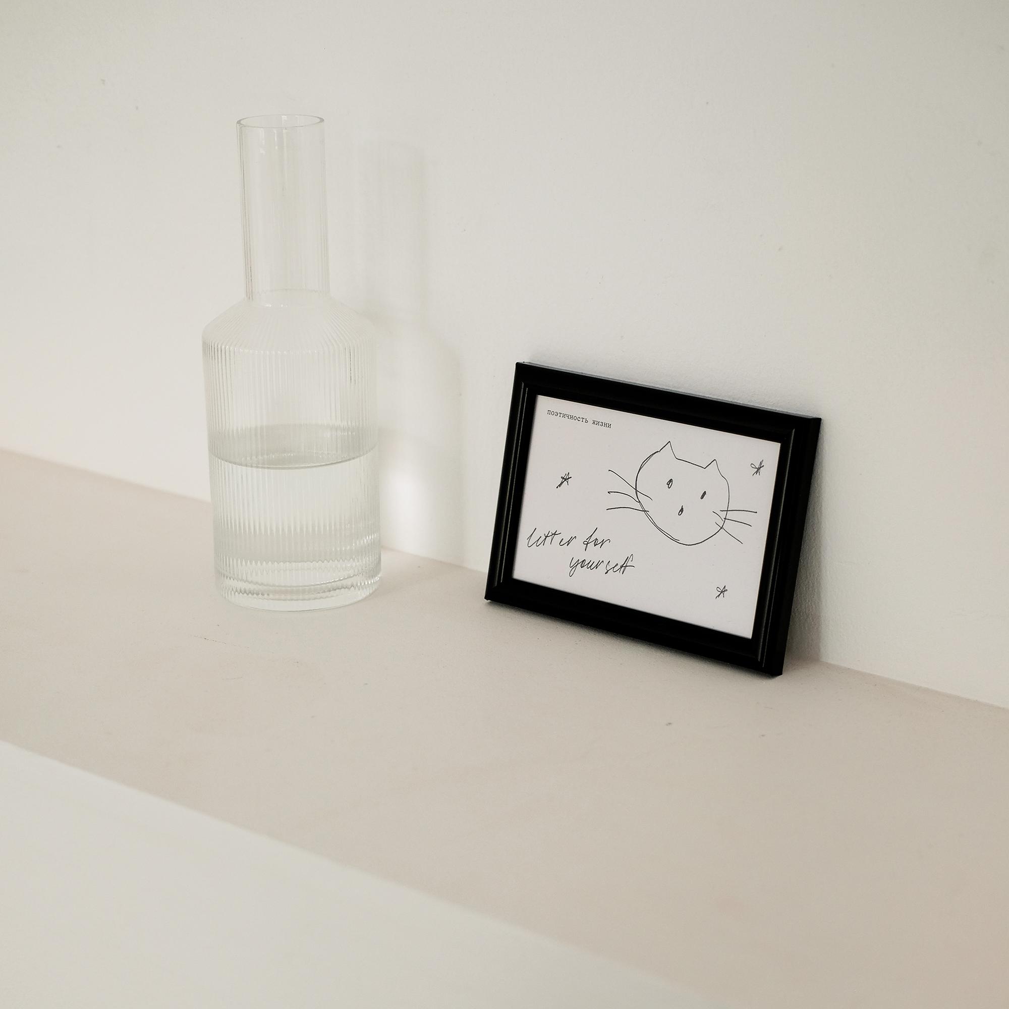 Открытка в раме