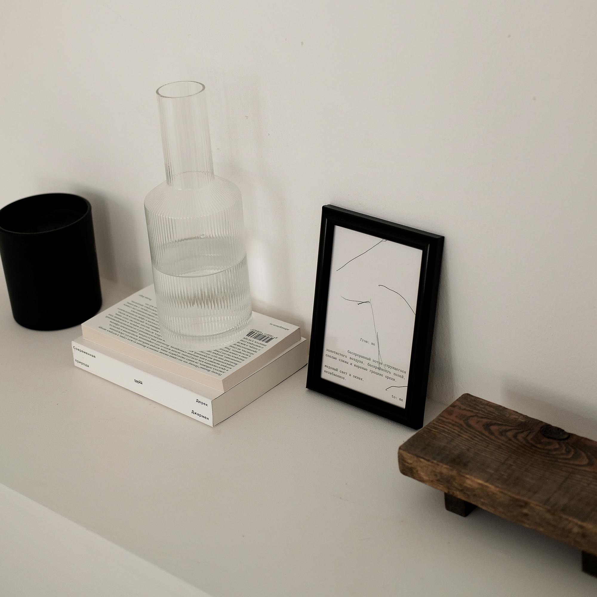 Открытка в раме