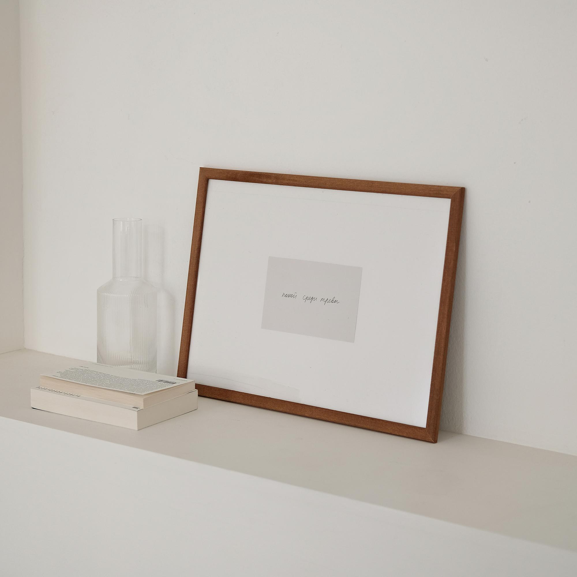 Открытка в раме