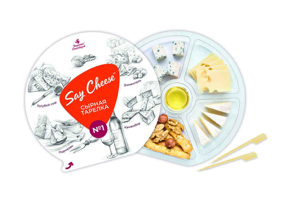«SayCheese» №1
