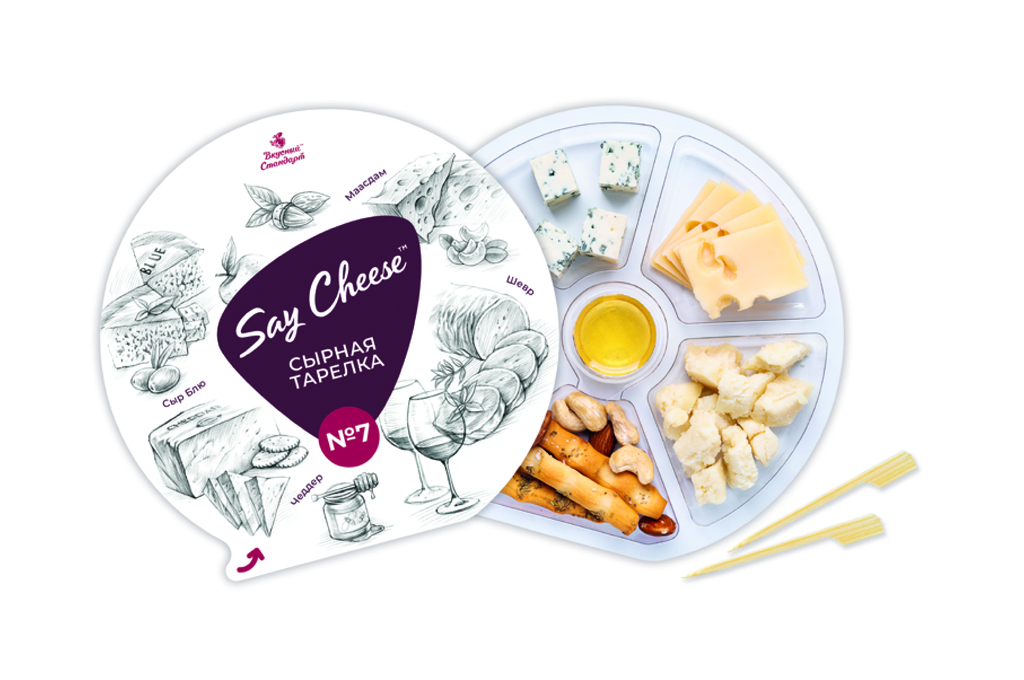 «SayCheese» №7