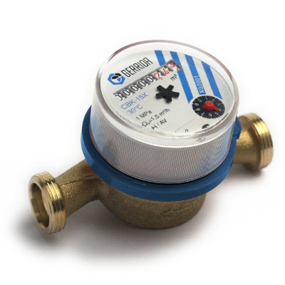 Счётчик холодной воды 1/2" СВК-15Х Gerrida