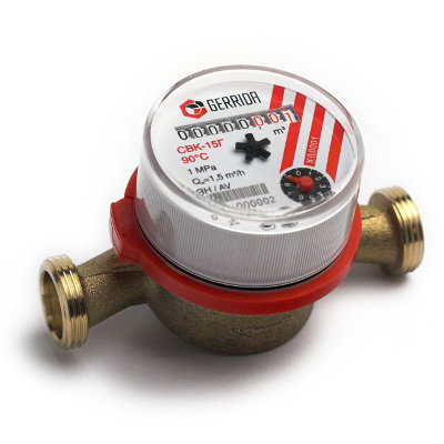 Счётчик горячей воды 1/2" СВК-15Г Gerrida