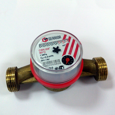 Счётчик воды 3/4" СВК-20Г Gerrida