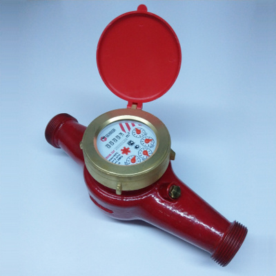 Счётчик воды 1 1/4" СВКМ-32Г Gerrida