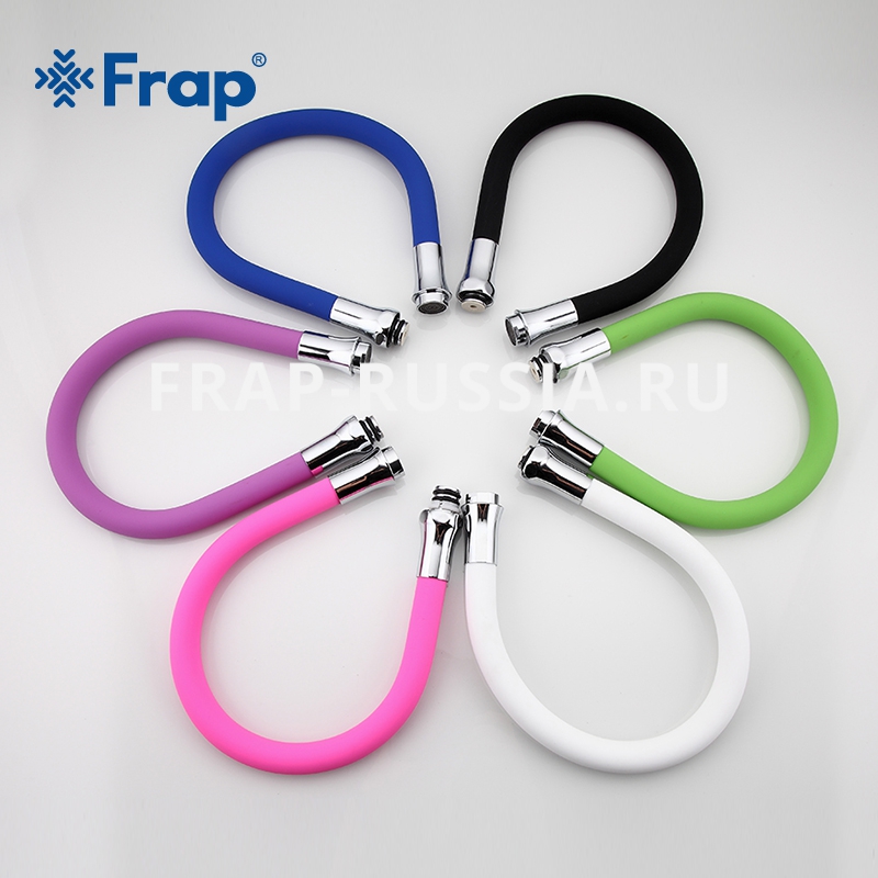 Излив для смесителя F4353 для кухни ГИБКИЙ FRAP