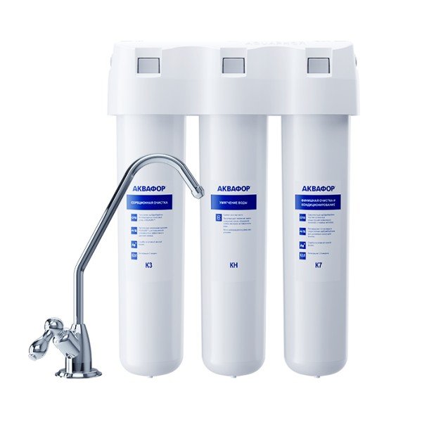 Питьевая система "Кристалл Н" умягчение  АКВАФОР