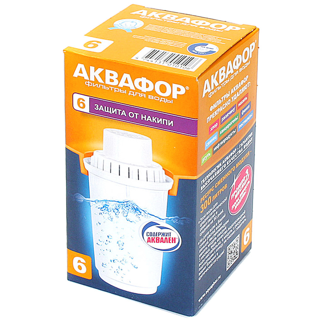 Модуль сменный фильтрующий B6 (B100-6) для жесткой воды АКВАФОР