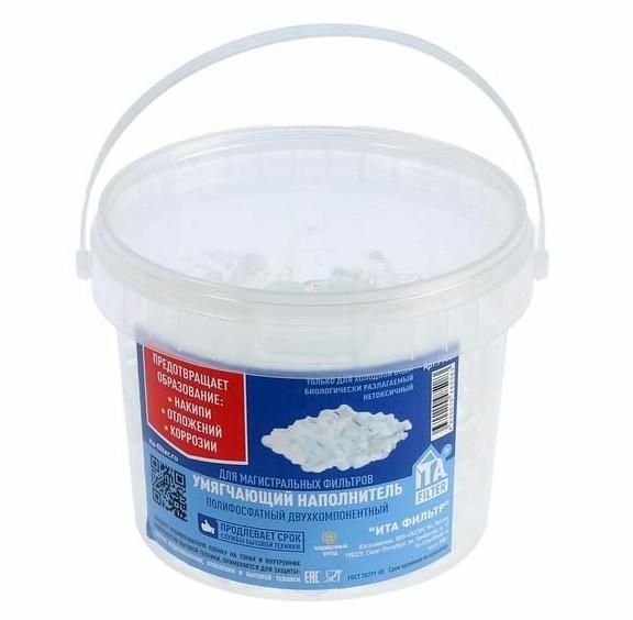 Фосфат (Ведро 900гр) ITA Filter F9023