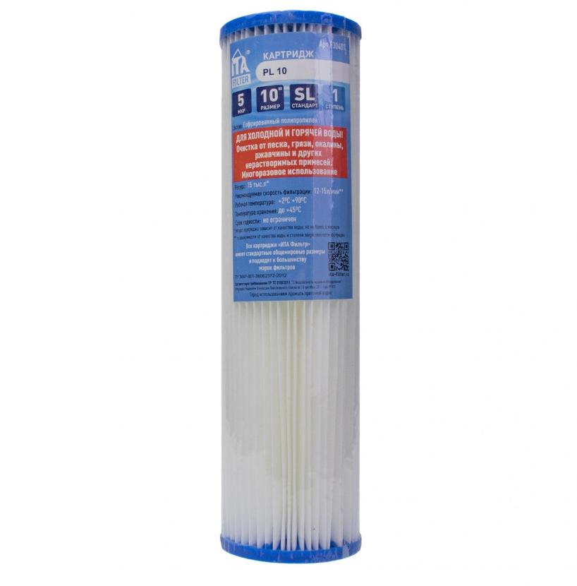 Картридж для очистки воды полиэстеровый PL10 F30401 ИТА
