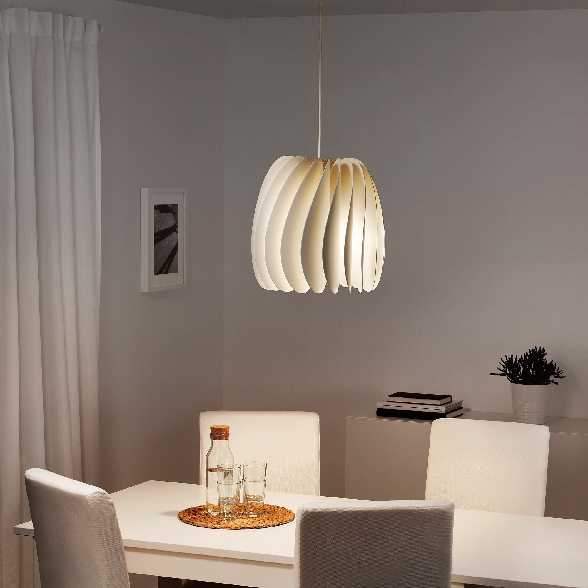 SKYMNINGEN IKEA Подвесной светильник, белый