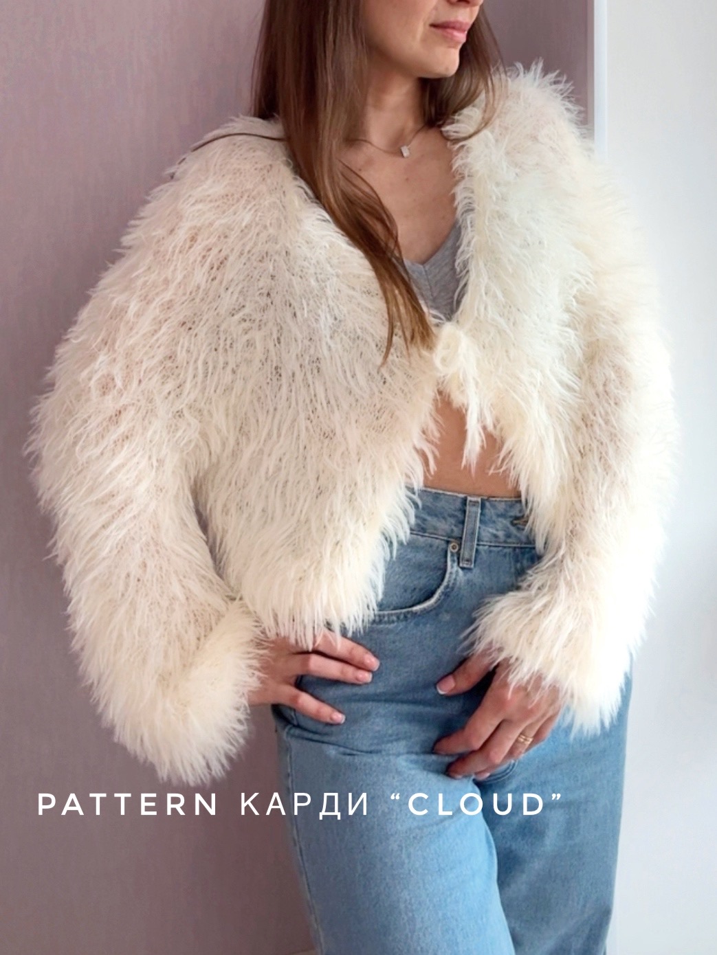 карди_cloud
